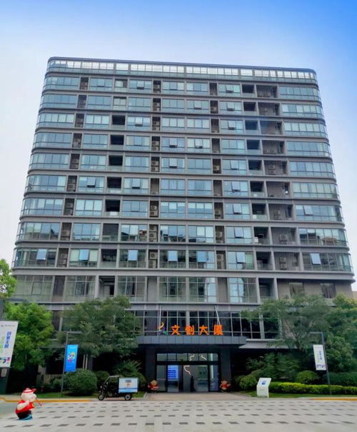 三基地一街区 盐城市亭湖区这个文化创意产业园不一般