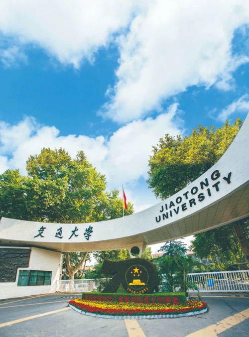 攀登“十四五”转型发展新高峰 2021年环大学创新产业带的文创产业园建设之路